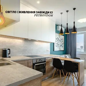 1190-cozy-apartment-nearby-with-central-railway-station.hotels-of-kiev.com/
