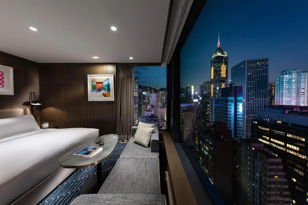 The Hari Hong Kong Otel