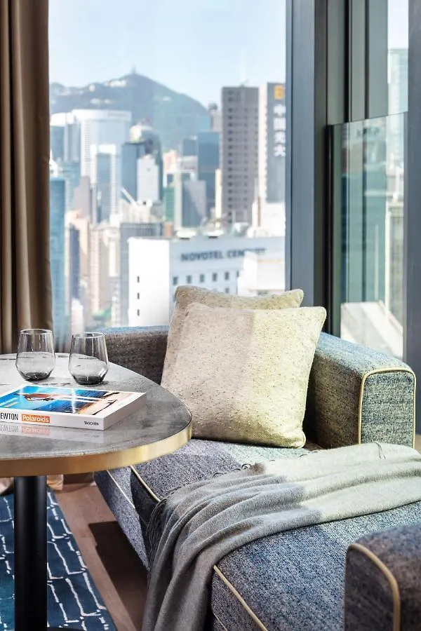 The Hari Hong Kong Otel Çin