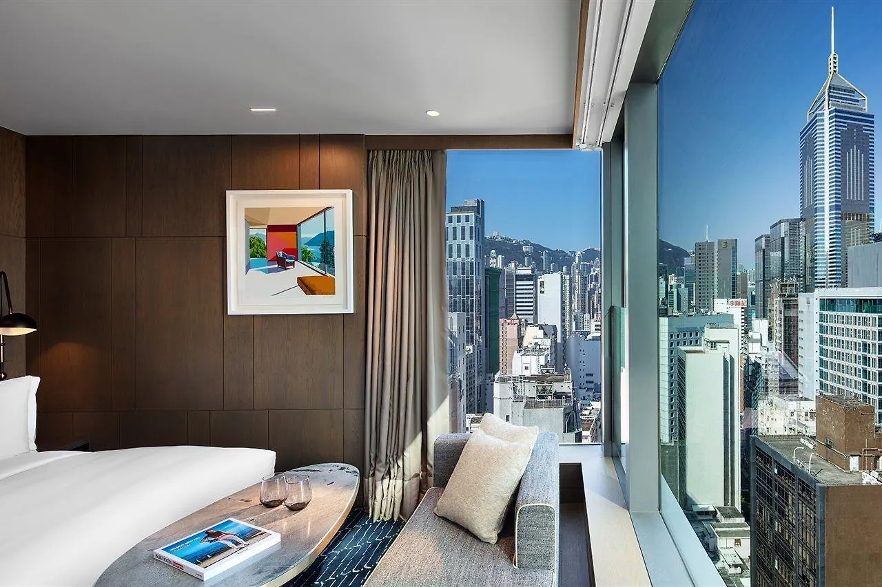 The Hari Hong Kong Otel 5*,  Çin