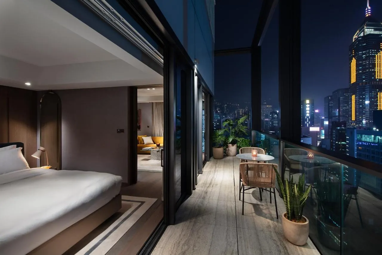 The Hari Hong Kong Otel