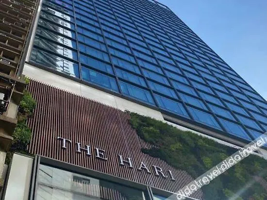 The Hari Hong Kong Otel