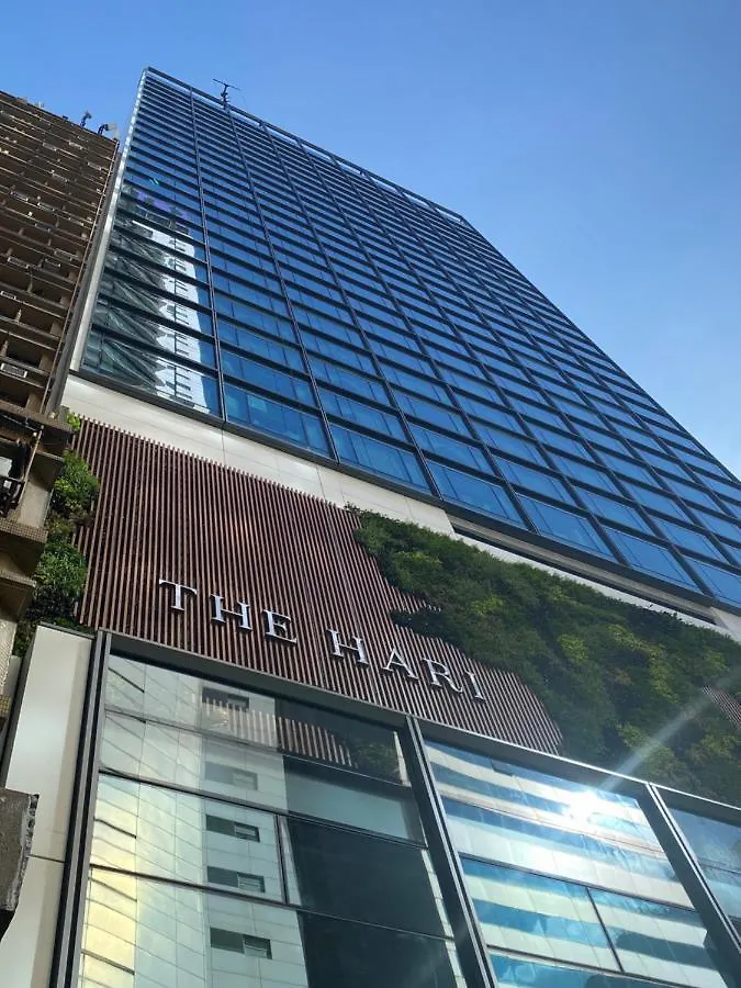 The Hari Hong Kong Hotel 5*,